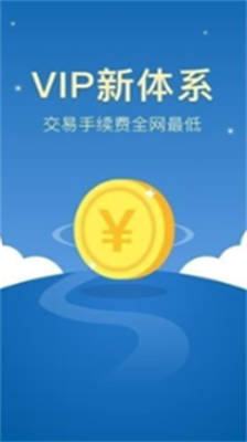 zb交易所2024最新版下载-zb交易所官方安卓版下载v1.6.1 运行截图3