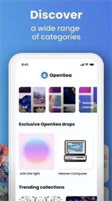 opensea官网app下载-opensea官网中文版下载v2.5 运行截图3