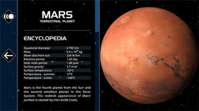 流浪地球探索宇宙破解版安卓版下载-流浪地球探索宇宙破解版最新版下载v3.2.4 无限金币版 运行截图1