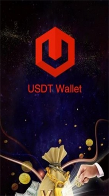 usdt钱包手机版下载-usdt钱包苹果版下载v6.0.5 运行截图2