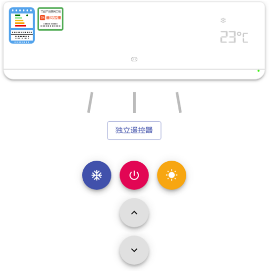 便携小空调网页链接地址