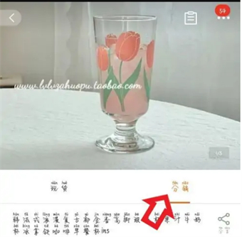 1688怎么单买商品