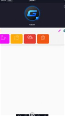 gopay钱包app最新版本下载-gopay钱包中文安卓版下载v6.0.15 运行截图1