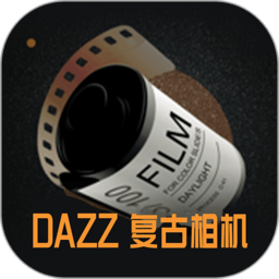 dazz复古胶片相机app v1.4.4 官方正版