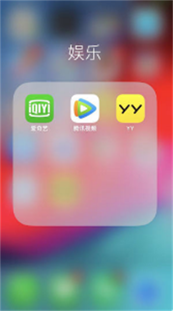 YY语音怎么隐身