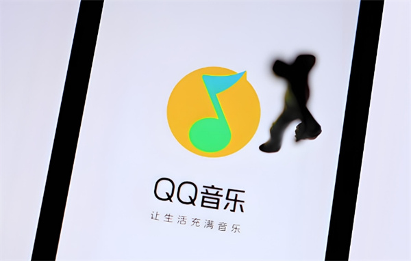 qq音乐夜间模式怎么开