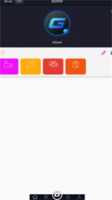 gopay钱包手机中文官方版下载_gopay钱包苹果免费最新版下载v6.0.5 运行截图3