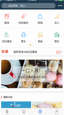 okpay钱包app苹果手机下载官网-okpay钱包下载最新版v6.2.36 运行截图3