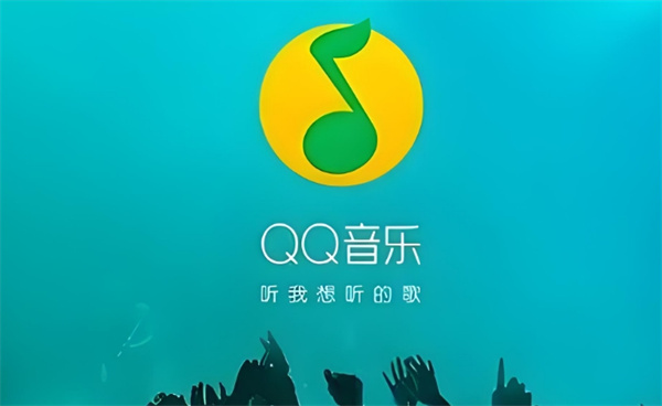 qq音乐怎么设置桌面歌词