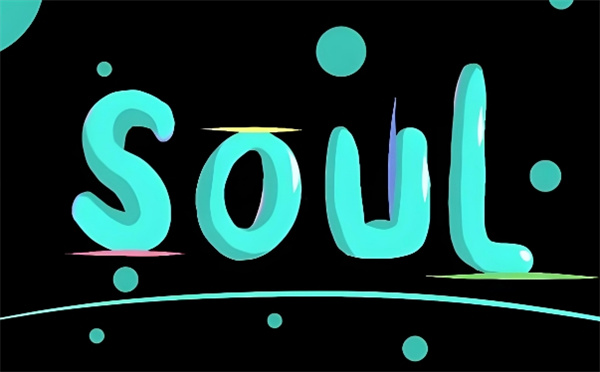 soul如何关闭奇遇铃