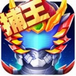 铠甲勇士英雄归来无限金币v1.8.3 无限钻石版