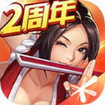 拳皇命运破解版v2.27 无限钻石版