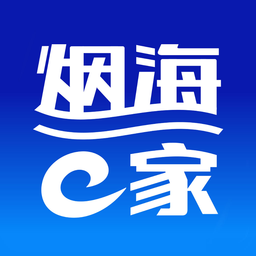 烟海E家app v2.0.12 安卓版