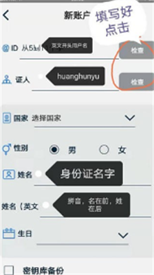 时间币app官网安卓版下载-时间币中文版下载v6.0.18 手机版 运行截图1