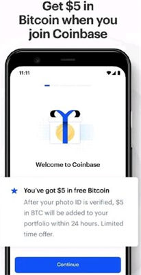 coinbase官网中国下载_coinbase官网钱包下载v1.2.3 运行截图1