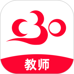 c30智能教学系统教师端(c30教学软件)