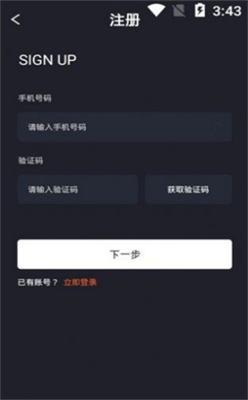 tts币钱包app下载_tts币钱包最新版下载v2.15 运行截图2