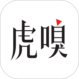 虎嗅网app