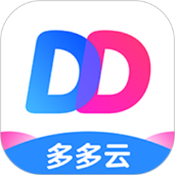 多多云手机app v2.3.2 官方安卓版