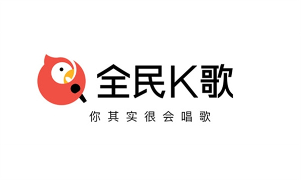 全民k歌发布的作品怎么重新编辑