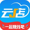 中策云店app下载安装最新版本v4.7.0 安卓版