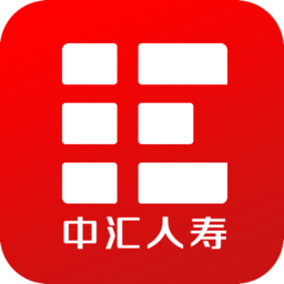 天安e点通最新版本(汇e保)v5.2.8 安卓版