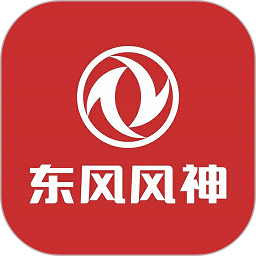 东风风神官方app v4.3.7 安卓手机版