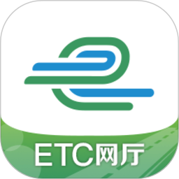 e高速app山东高速 v5.4.5 安卓最新版