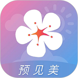 莉景天气app v2.1.32 官方安卓版