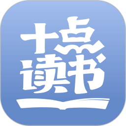 十点读书免费听书 v6.14.3 安卓版