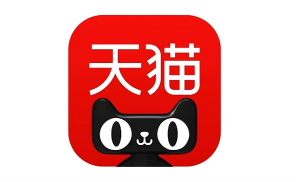 天猫app怎么扫码