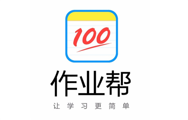 作业帮app怎么关闭自动续费功能