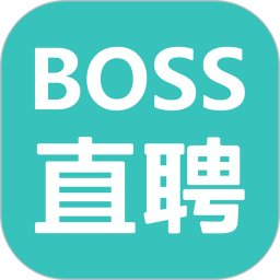 boss直聘手机app v12.081 官方安卓版