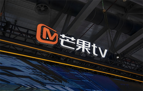 芒果tv会员要怎么取消自动续费