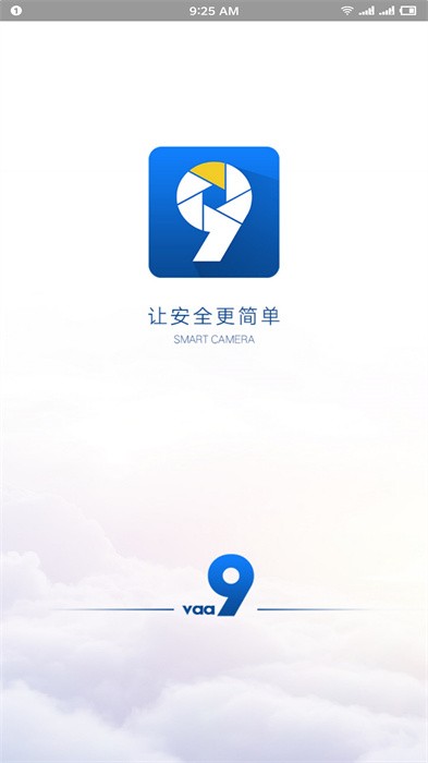 vaa9监控下载-vaa9摄像app下载v2.0.60 安卓版 运行截图1