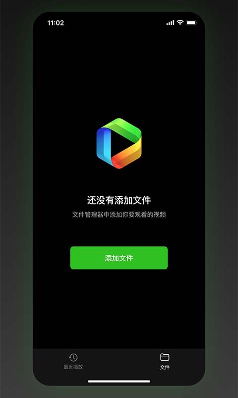 sinzartv电视版下载-sinzar电视版最新下载v1.8.8.9 安卓版 运行截图2