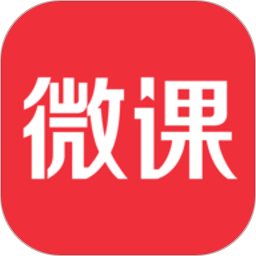 荔枝微课软件 v4.30.15 官方安卓版