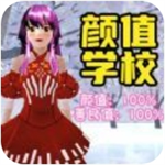 樱校跑酷之旅 v1.0 安卓版