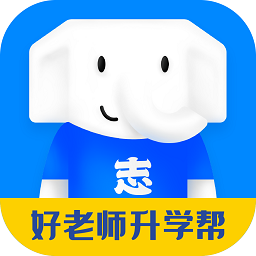 好老师升学帮专升本 v1.6.1 安卓版