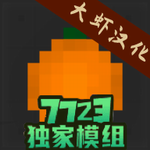 水果游乐场2024年最新版 v0.1.5.2 最新版