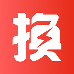 奥动换电app官方 v6.6.8 安卓版