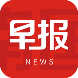 南国早报数字报刊v3.12.6 安卓最新版