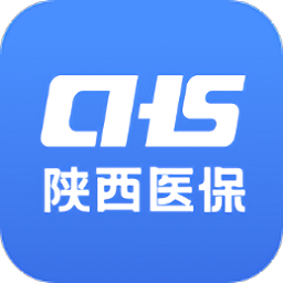 陕西医保公共服务平台app v1.0.13 官方安卓最新版