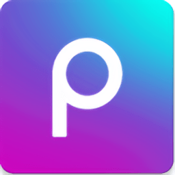 picsart美易照片编辑(p图软件) v24.9.7 官方安卓最新版