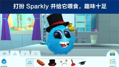 sonicare kids中文版下载_sonicarekids安卓版官网版下载v4.4.1 最新版 运行截图3