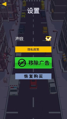 驾车停车3DM汉化版下载_驾车停车3DM中文破解版下载v1.0.4 运行截图1