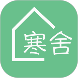 寒舍管家v2.0.0 安卓版