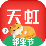 天虹app官网版v6.1.0 正版