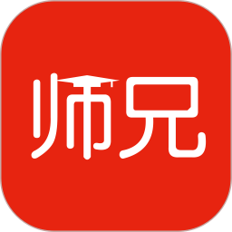 师兄v3.5.4 官方安卓版