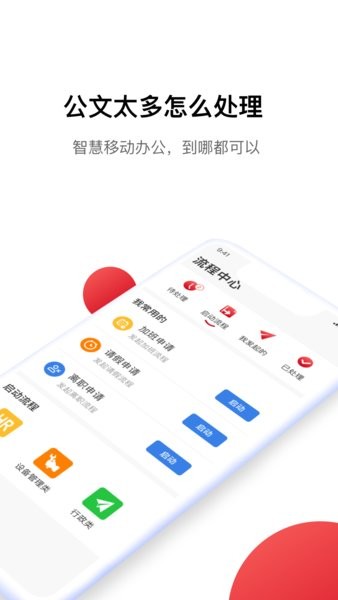 hi娃哈哈app官方下载